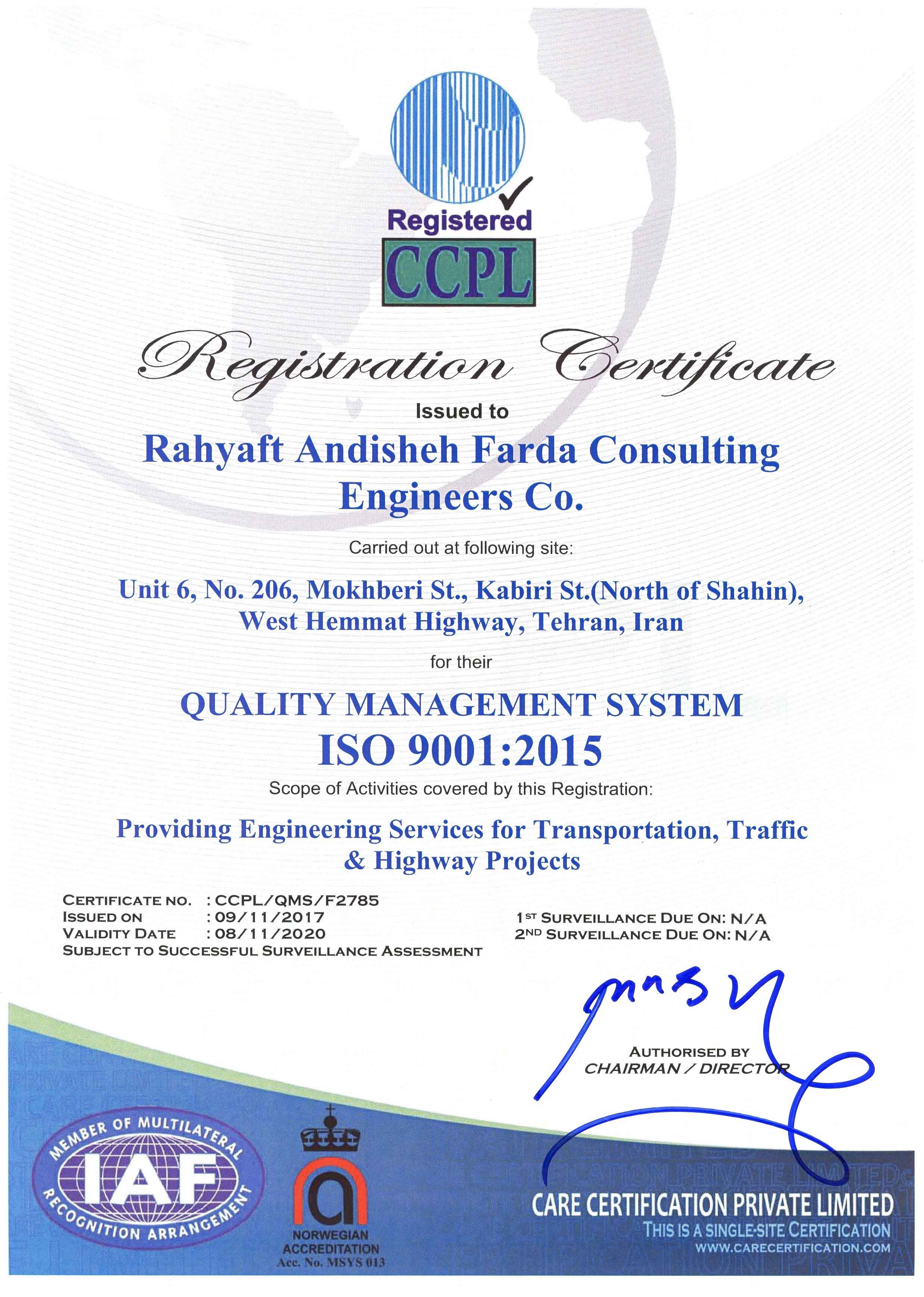 Registration Certification
